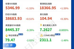 贝尔戈米：帕瓦尔在对阵尤文和佛罗伦萨时都起到了决定性作用